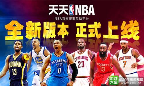在对阵独行
