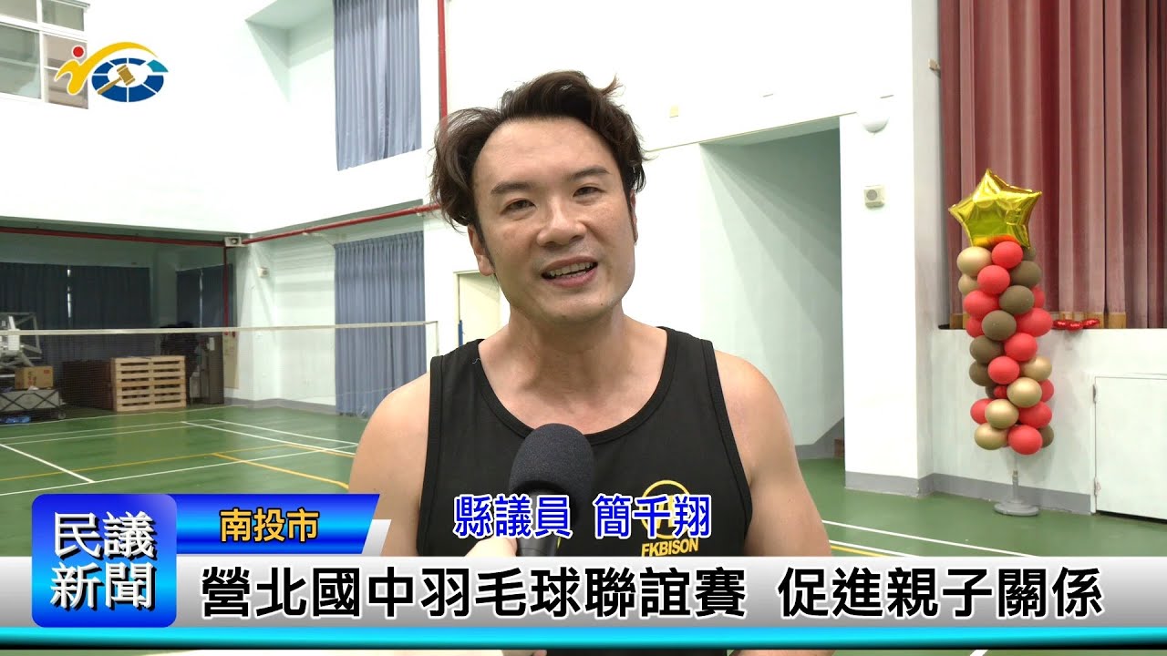 得肯定