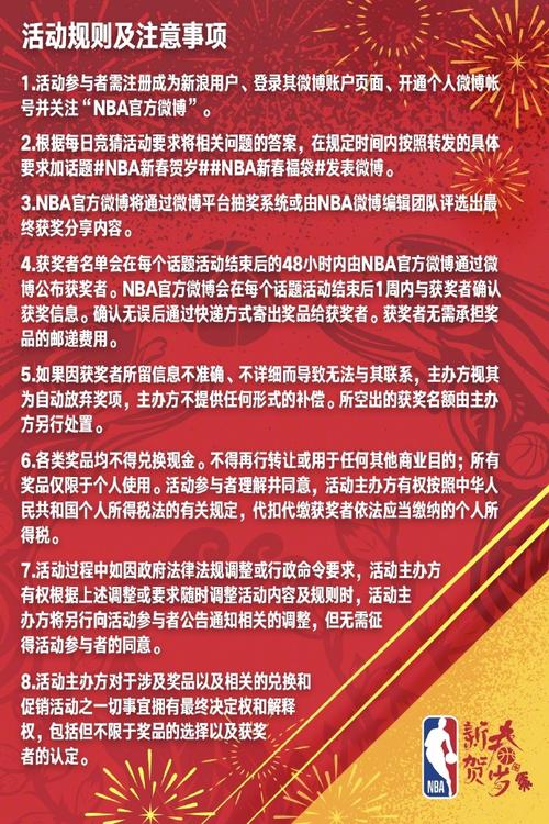 升的不仅是