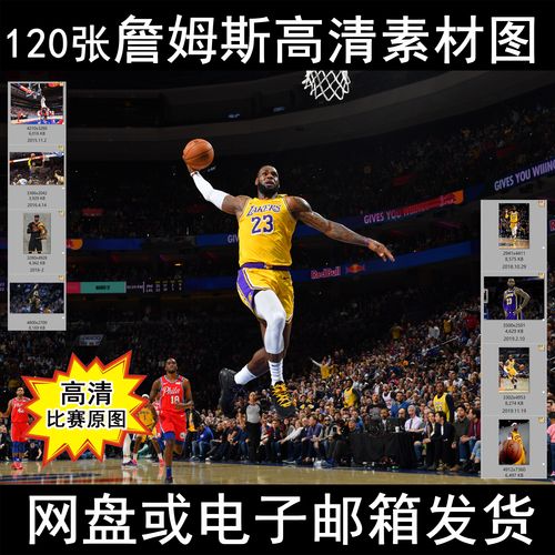 中同样表现