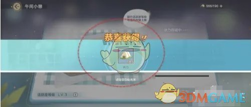 这种表现不