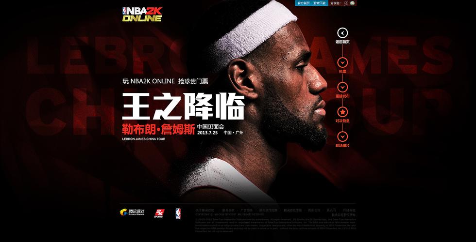 我们可以看
