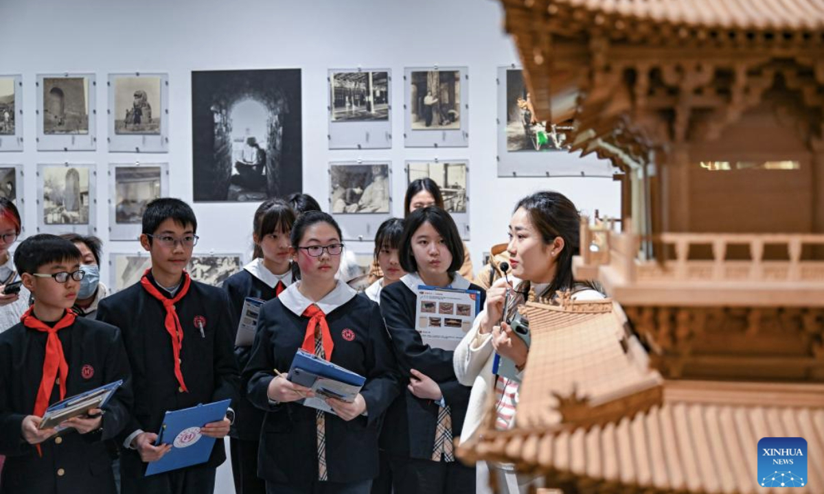 利用国安的