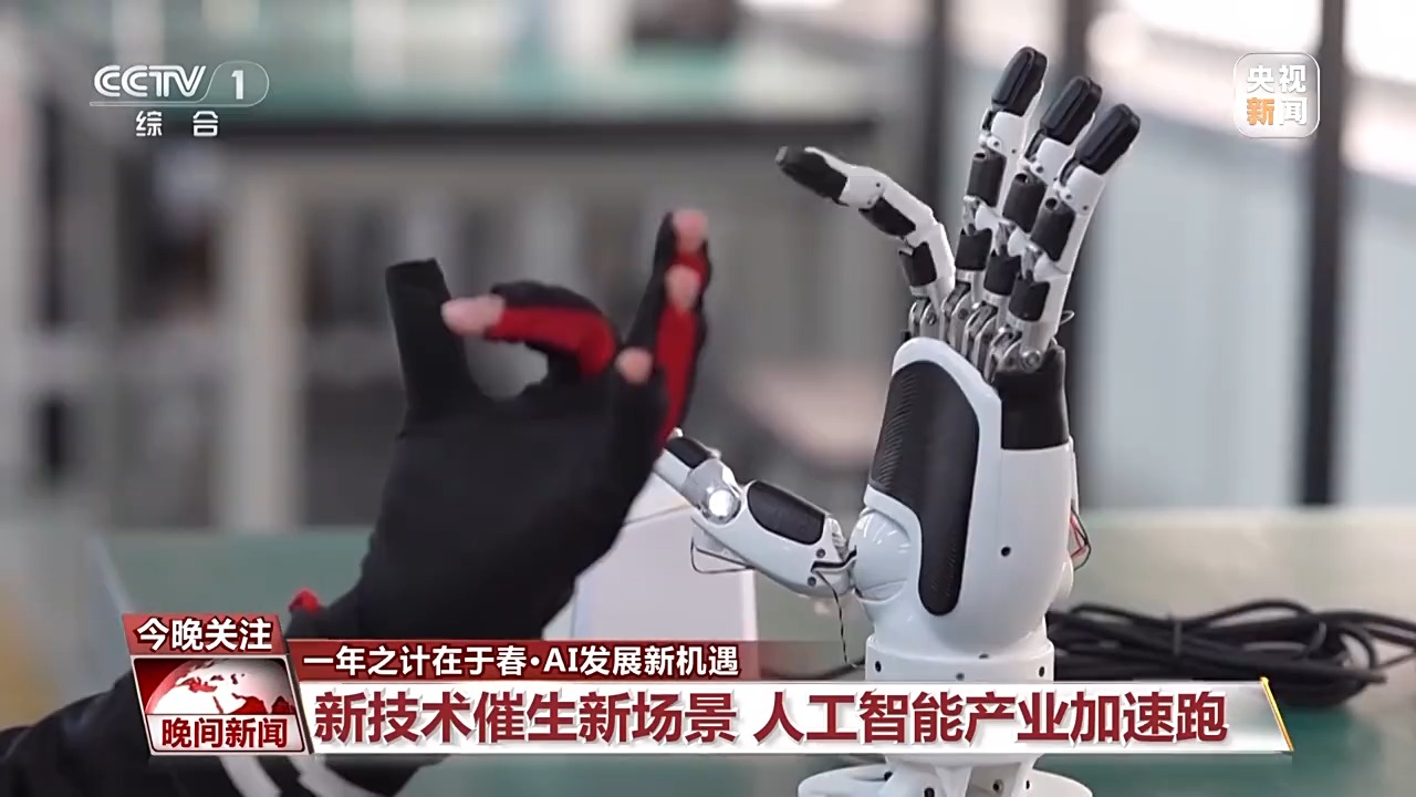 從技戰術層