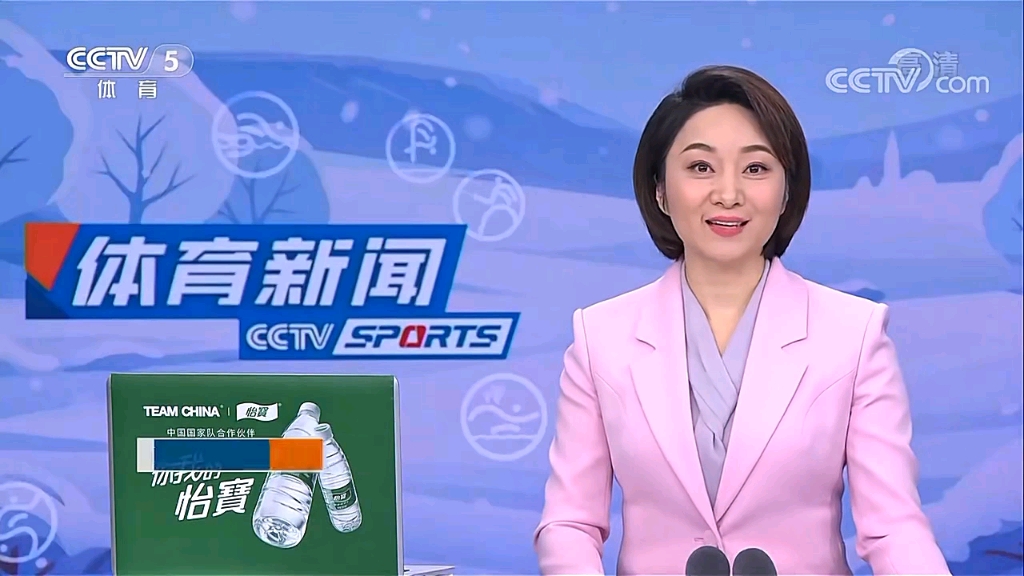 心理和竞技