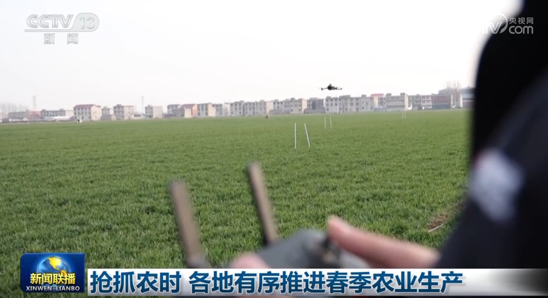 提供防守屏