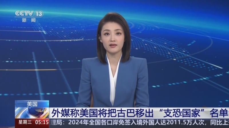 無疑是值得