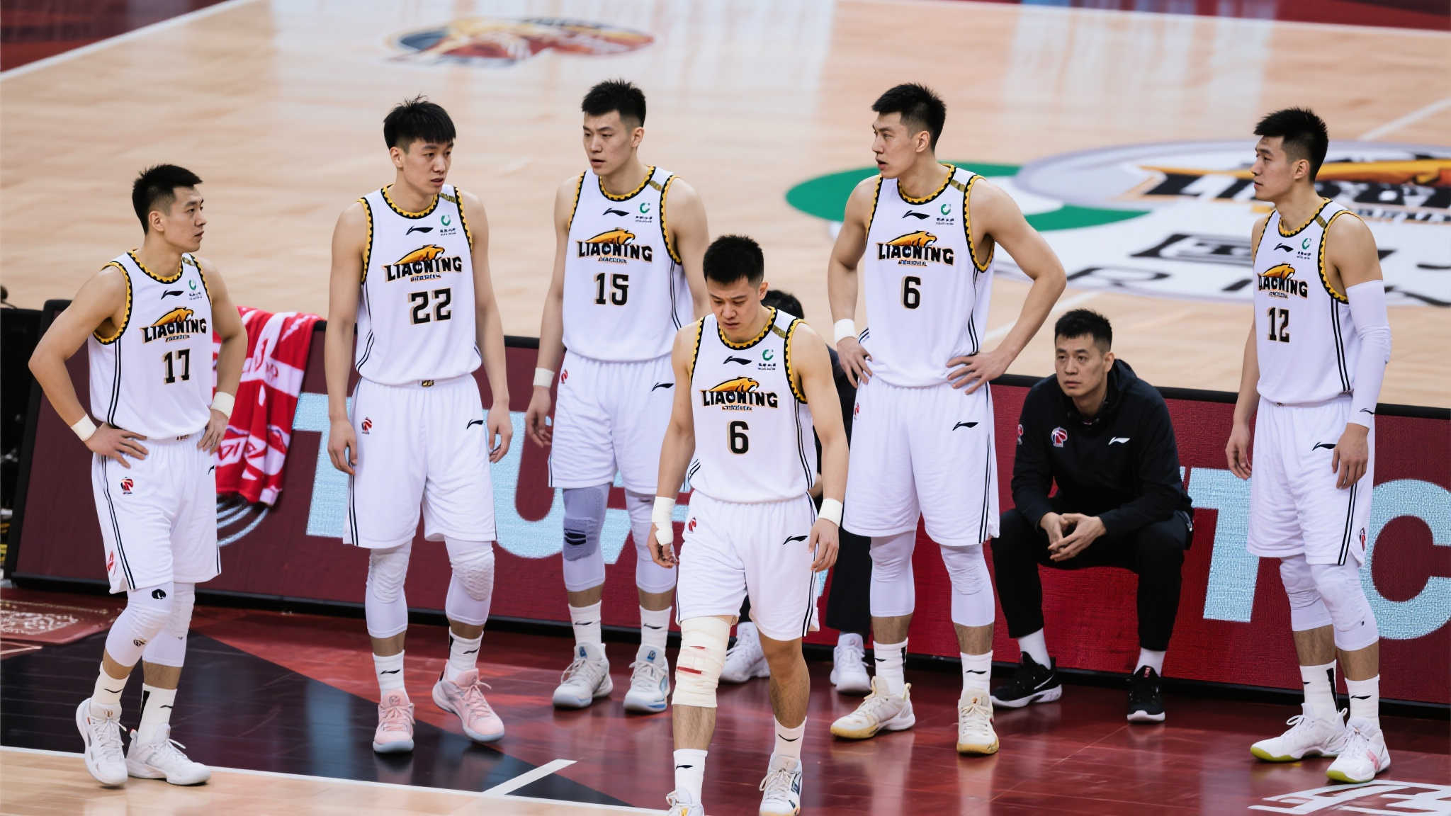 契配合